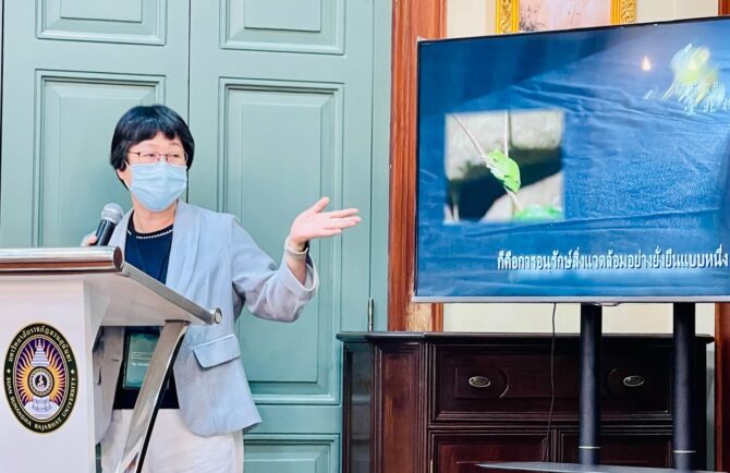 台灣生態島《Taiwan Eco-Island》台灣紙藝交流展曼谷開幕 正向增進台泰文化情誼