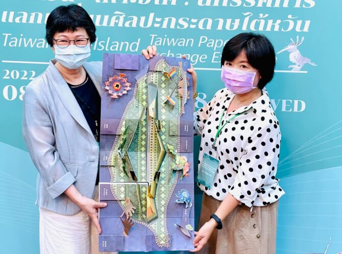 台灣生態島《Taiwan Eco-Island》台灣紙藝交流展曼谷開幕 正向增進台泰文化情誼
