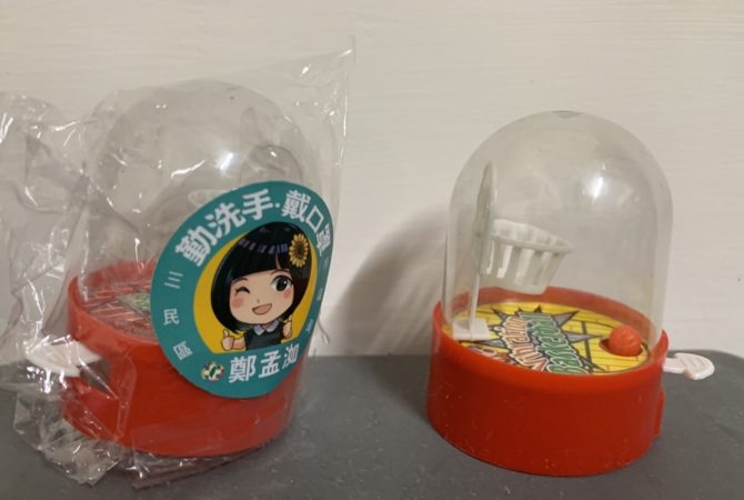 選舉文宣樣式多 劉家榮琳瑯滿目富創意