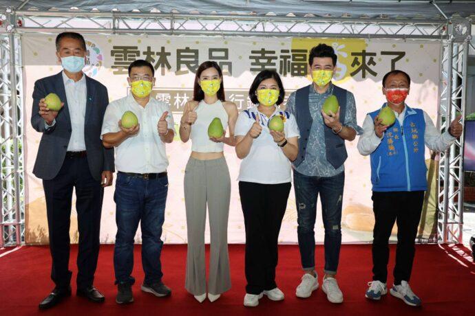 雲林中秋幸福柚來了！　良品電商超殺優惠全面啟動！