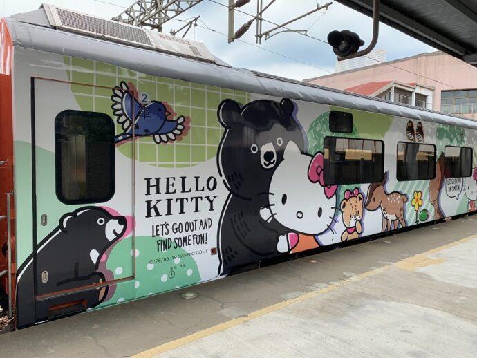 環島之星 仙境西拉雅主題列車 正式出發