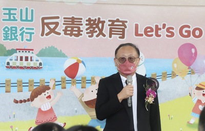 漾新聞|玉山志工基金會捐贈教育局反毒教育行動車到偏鄉通行無阻