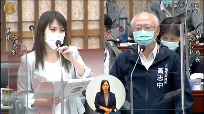 漾新聞|不滿內政部反詐騙圖卡「笑死」與「台灣吃海鮮很貴」陳美雅摃上環保局長