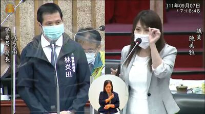 漾新聞|不滿內政部反詐騙圖卡「笑死」與「台灣吃海鮮很貴」陳美雅摃上環保局長