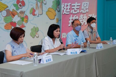 漾新聞|柯志恩發布教育政策首部曲 多箭齊發為偉大城市打底