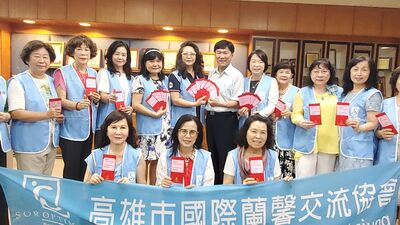 漾新聞|午餐只能買10元蘋果麵包果腹 高市蘭馨會捐贈雄商學生午餐便當基金