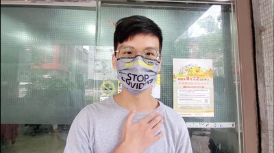 漾新聞|《年輕人眼中的吳益政》真誠親民認真有理想「出汙泥而不染」