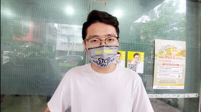 漾新聞|《年輕人眼中的吳益政》真誠親民認真有理想「出汙泥而不染」