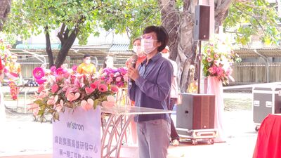 漾新聞|前鎮科技產業園區緯創集團投資逾24億元興建高雄研發中心