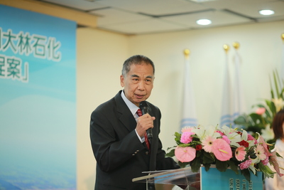 漾新聞|中油首度成立採購廉政平臺 攜手司法機關宣示重大工程公開透明
