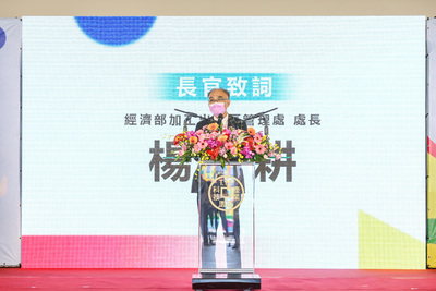 漾新聞|加工處前鎮科園前瞻智造基地完租廠商進駐 公共藝術「熙攘港畔」今揭幕
