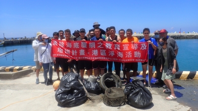 漾新聞|高科大清除海底覆網成果發表9/20澎湖馬公機場盛大登場