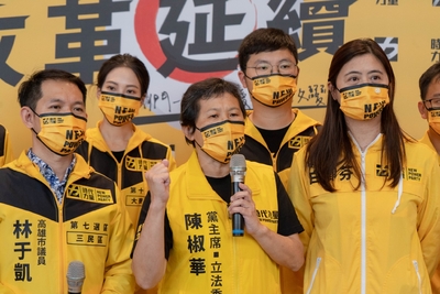 漾新聞|時力高雄募款餐會 呼籲讓有專業沒包袱的候選人進入市議會