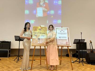 漾新聞|沐華國際美容攜手樹德科大產學人才培育 15位新出爐碩士今謝師恩