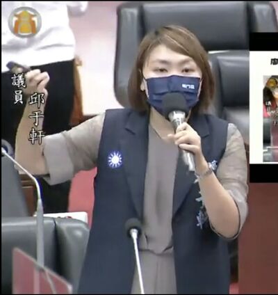 漾新聞|基進黨三參選人指邱于軒夫婦申報不實違法要求認罪道歉 邱：違法指控將提告意圖使人不當選