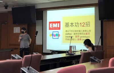 漾新聞|高科大訂定2028年雙語大學目標 全英文「開課、獎勵、輔導」三箭齊發