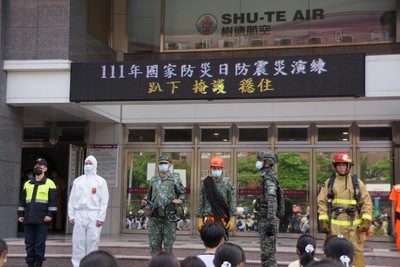 漾新聞|樹德家商防災演練獲國軍總動員學生深受感動