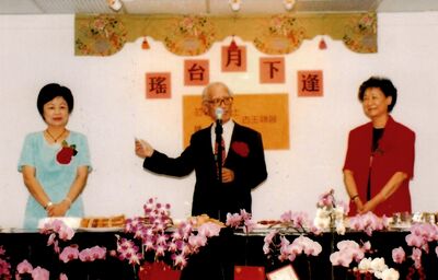 漾新聞|影》鍾玲新書自傳《我的青芽歲月》從磅礡國史到人生歷程 9/24高雄文學館說給你聽