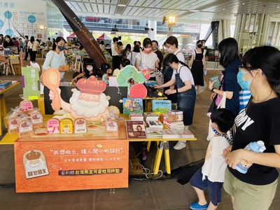 漾新聞|高雄城市書展開幕 從白天逛到黑夜不要錯過