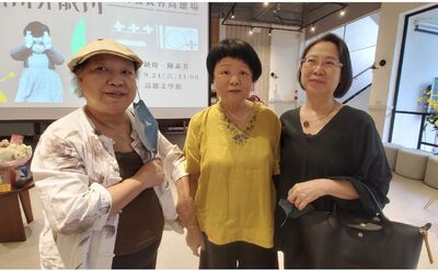 漾新聞|鍾玲與陳素芳對談《我的青芽歲月》牽動個人生命歷程與國史的滄桑