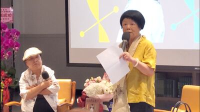 漾新聞|鍾玲與陳素芳對談《我的青芽歲月》牽動個人生命歷程與國史的滄桑