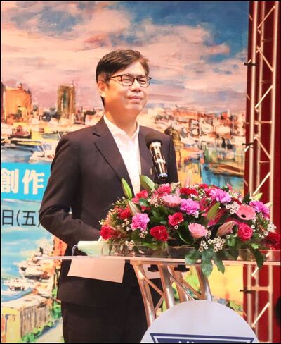 漾新聞|一生贈畫校園438件 教育局集結曾文忠作品成冊雄中發表陳其邁表感謝