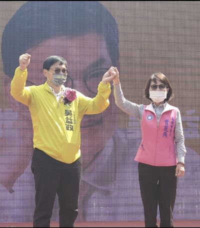 漾新聞|吳益政競選總部成立二千民眾加油喊凍蒜 高雄市第一場跨黨派競選盛事
