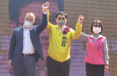 漾新聞|葉匡時現身吳益政競選總部 力挺「最優質議員」吳益政