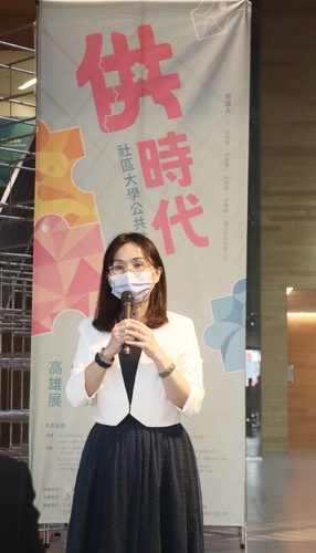 漾新聞|社大公共性博覽會高雄展出 潘文忠期啟發民眾對公共事務的關心