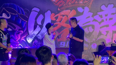 漾新聞|客語也可以玩Rap！ 高市客委會辦「唇槍舌劍X以客為尊」客家Rap Battle競賽