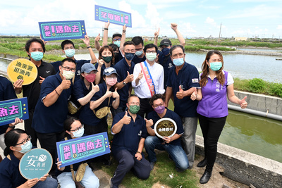 漾新聞|高雄市七大漁會三大公會喊團結齊聲挺「邁」