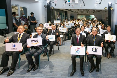 漾新聞|全台首創AWS Outposts架構城市級混合雲落地高雄