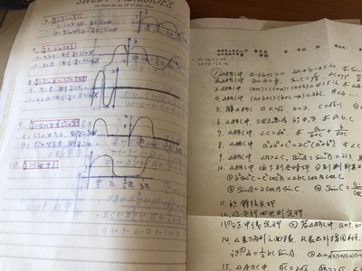 漾新聞|獨家》「數學考二分的校長」 廖俞雲分享「不是學霸，就學吧！」