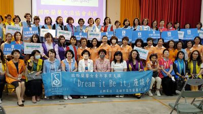 漾新聞|影》國際蘭馨會捐基金給雄商 陳其邁媽媽陳辜美貴分享開補習班幫助年輕人