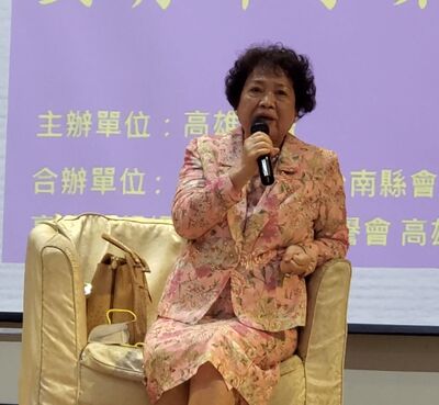漾新聞|影》國際蘭馨會捐基金給雄商 陳其邁媽媽陳辜美貴分享開補習班幫助年輕人