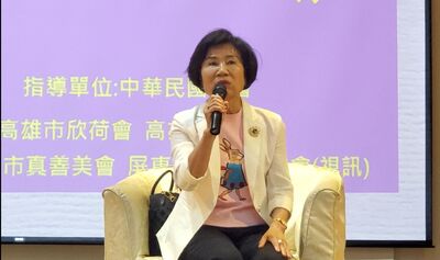 漾新聞|影》國際蘭馨會捐基金給雄商 陳其邁媽媽陳辜美貴分享開補習班幫助年輕人