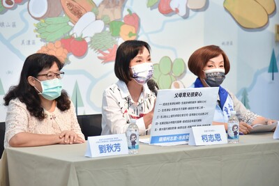 漾新聞|柯志恩發布少子化五大政見 為高雄新手爸媽減負擔