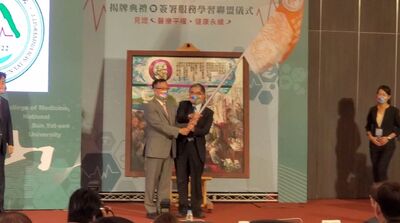 漾新聞|影》賴清德主持中山大學醫學院揭牌 期許培養「三人」的良醫