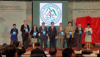 漾新聞|影》賴清德主持中山大學醫學院揭牌 期許培養「三人」的良醫