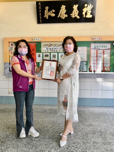 漾新聞|教師節愛群國小掛回禮義廉恥牌匾 導入校本課程深耕品德教育　