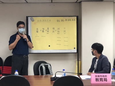 漾新聞|高雄市「教師甄選」遭爆護航疑雲 校內考評最後一名竟成榜首 原來三位主考官都是「同事」林于凱議員要求從制度上革新