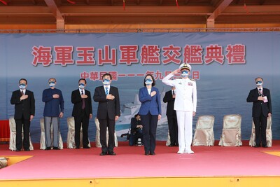 漾新聞|總統蔡英文主持海軍「玉山軍艦」交艦 落實國艦國造造修合一