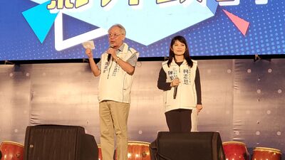 漾新聞|柯志恩首場造勢大會 漢子燕子兔子合體營造勝選氣勢