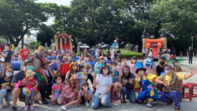 9月24日 魔幻親子泡泡派對(左營場) X 大型氣墊床公益活動 蓮潭兒童公園登場 - 台北郵報 | The Taipei Post