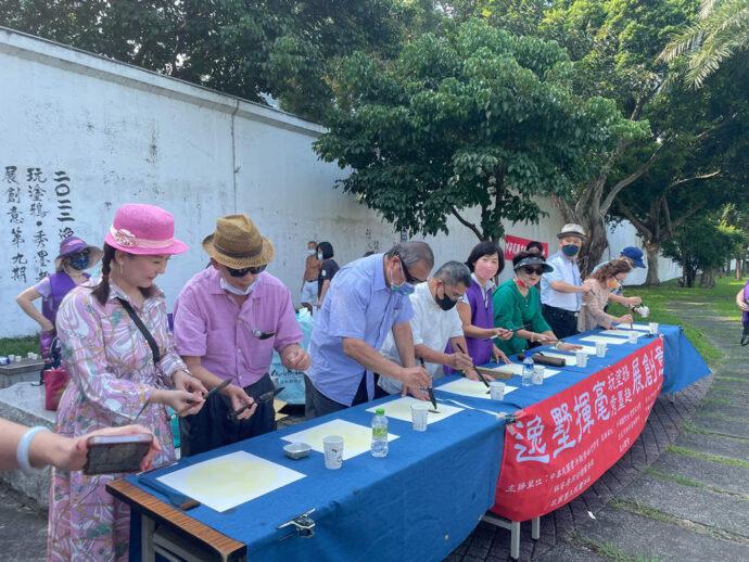影音/成美左岸玩塗鴉  藝術夢想家文創協會  秀墨趣展創意