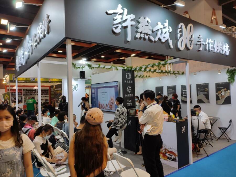 加盟展百家品牌登場！迎接創業新世代