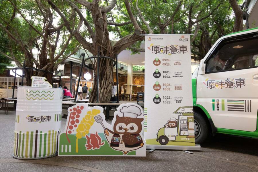原民美味餐車周末直送主廚特色餐食 巡迴全台4縣市
