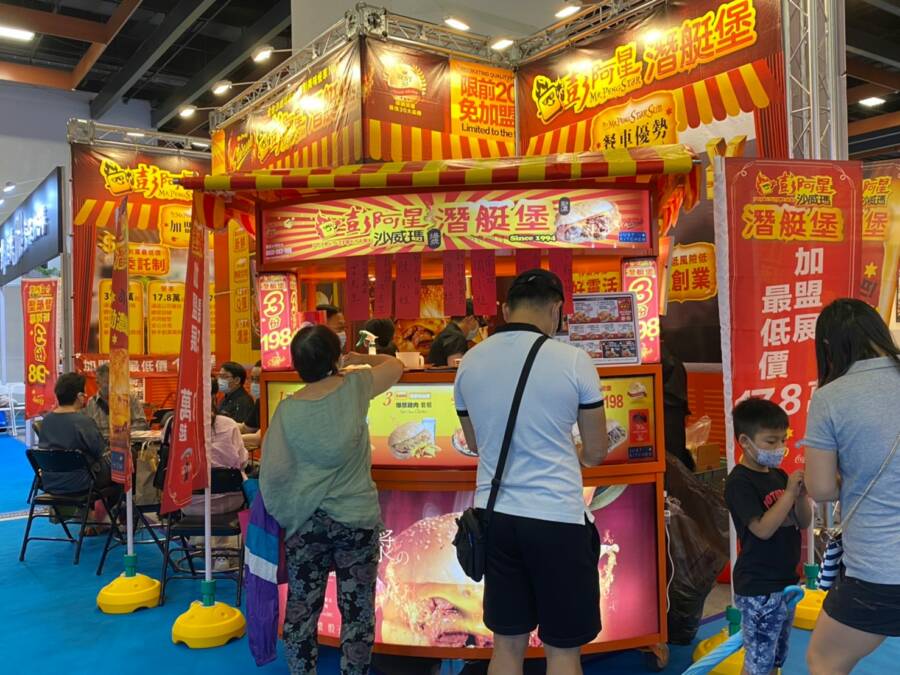 加盟展百家品牌登場！迎接創業新世代