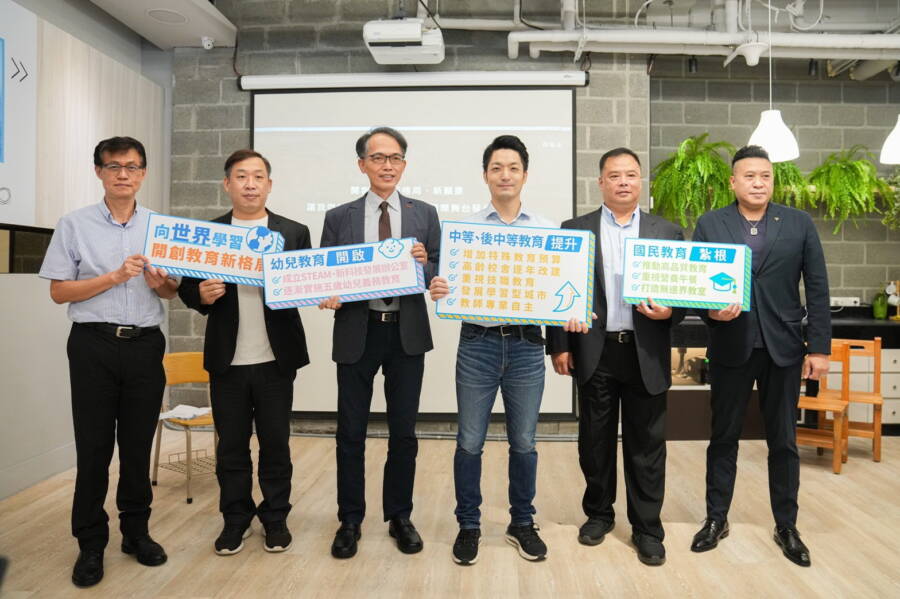 不只是口號　蔣萬安擘畫幼教、國教、中等及後中等教育藍圖
