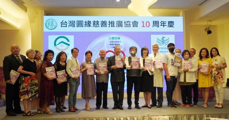 圓緣慈善10周年慶 集資買憨兒幸福「以畫代花」 圓緣慈善10周年慶 集資買憨兒幸福「以畫代花」